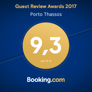 porto thassos guest awards 2017